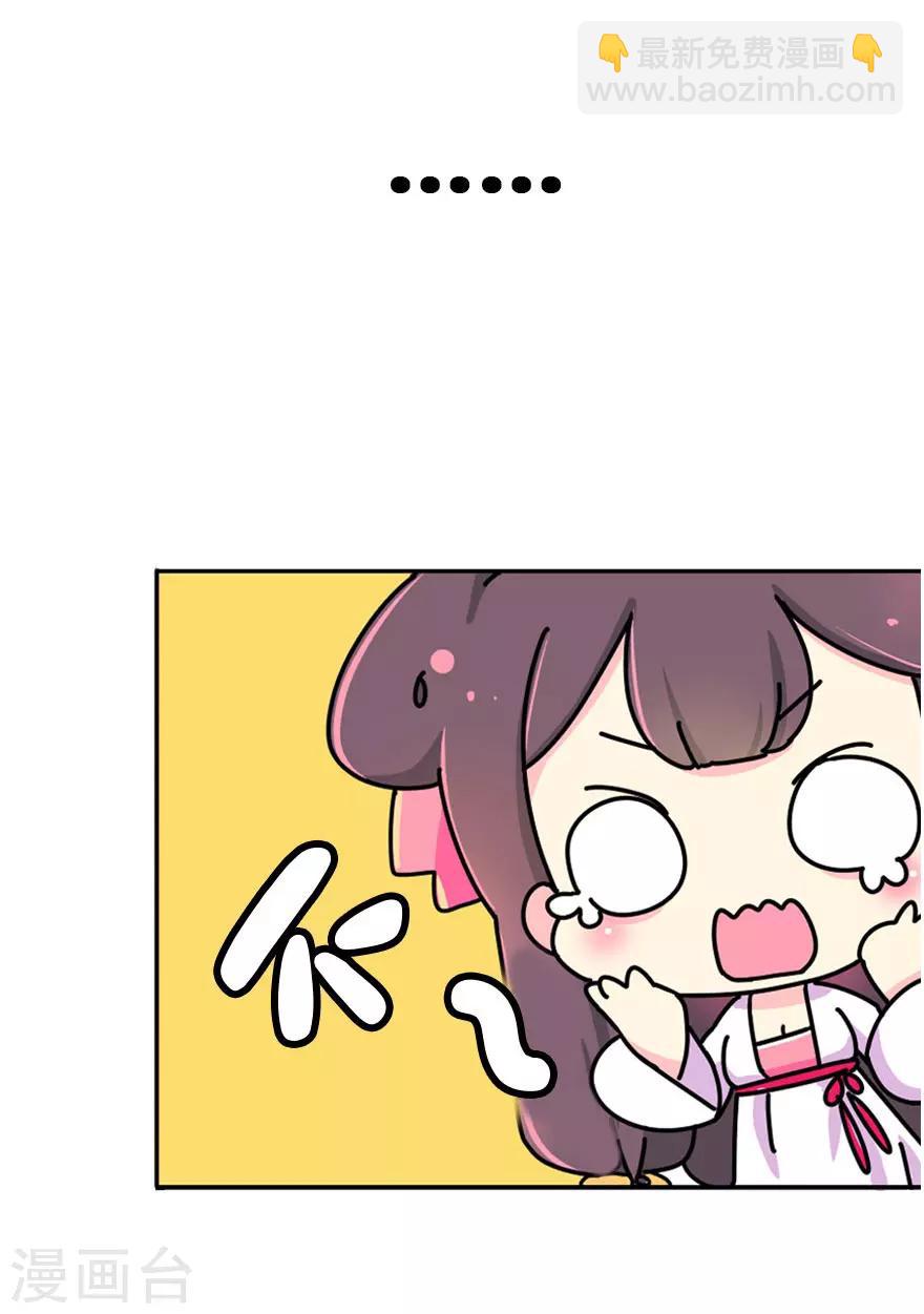 预告-第1话