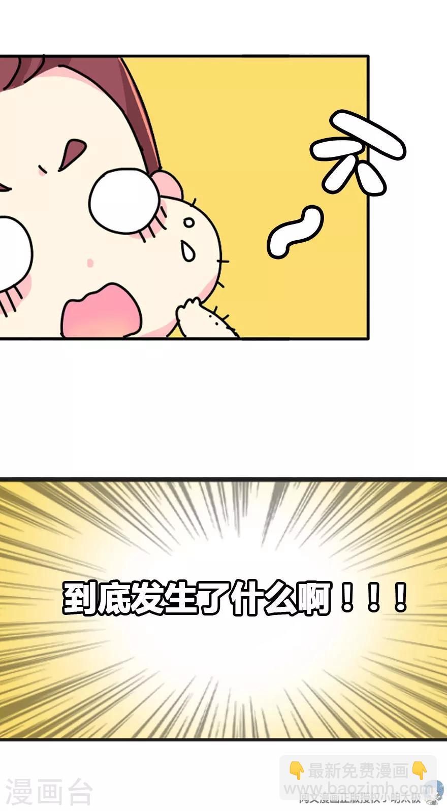 预告-第1话