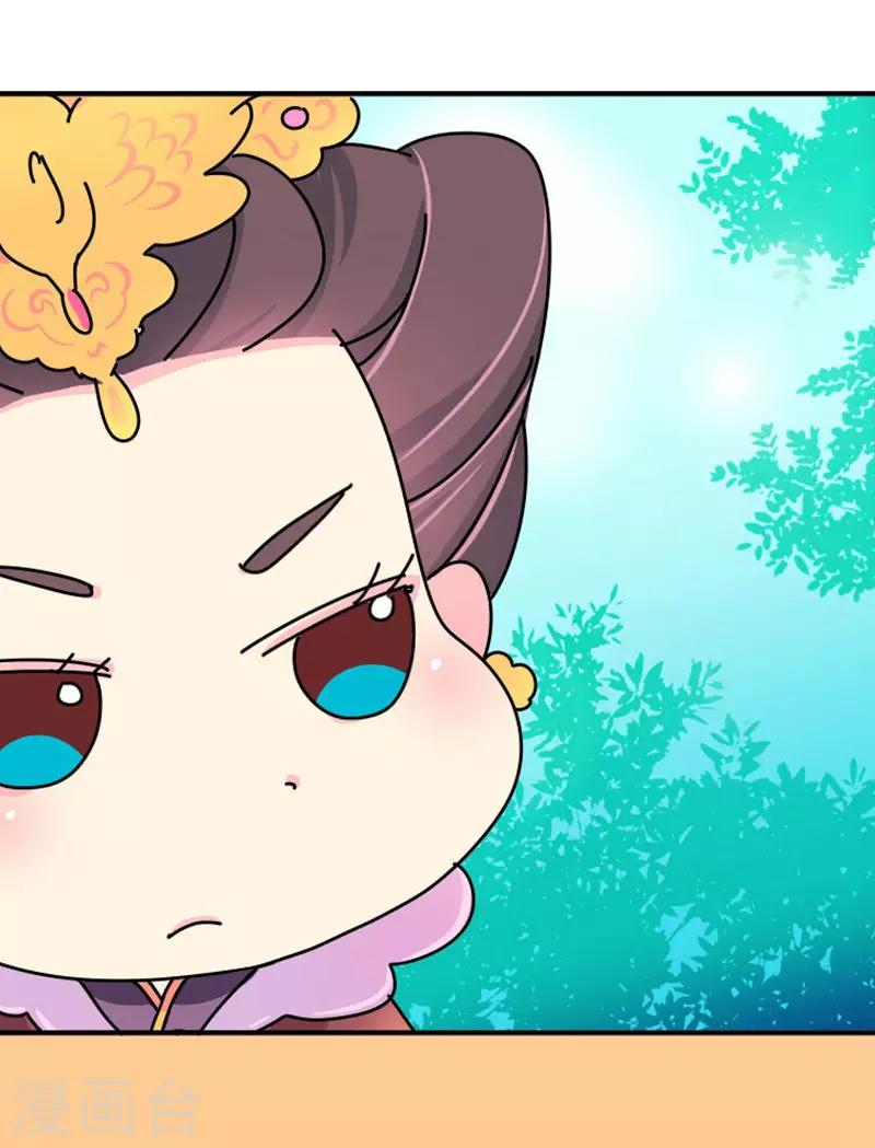 第14话 牝鸡司晨-第15话