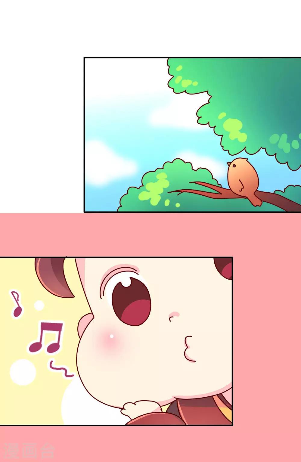 第28话 有什么共同点？-第29话