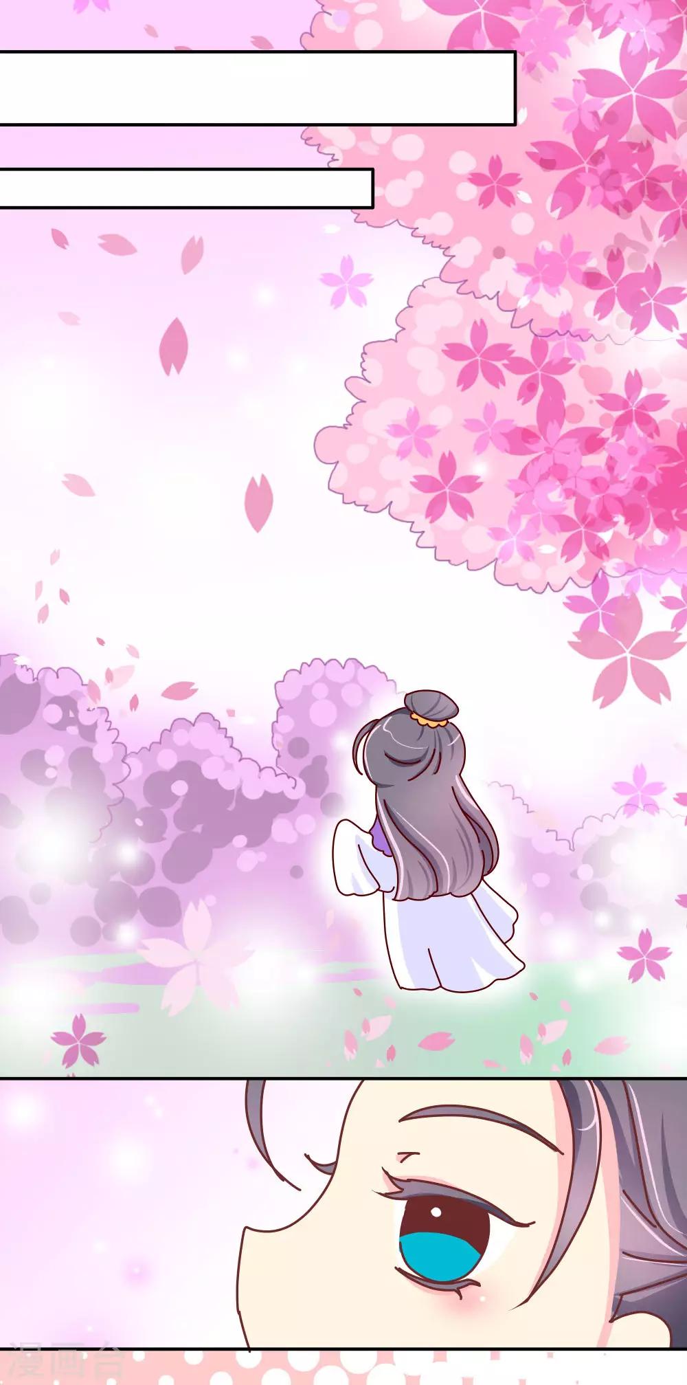 第34话 谁让他长得好看-第35话