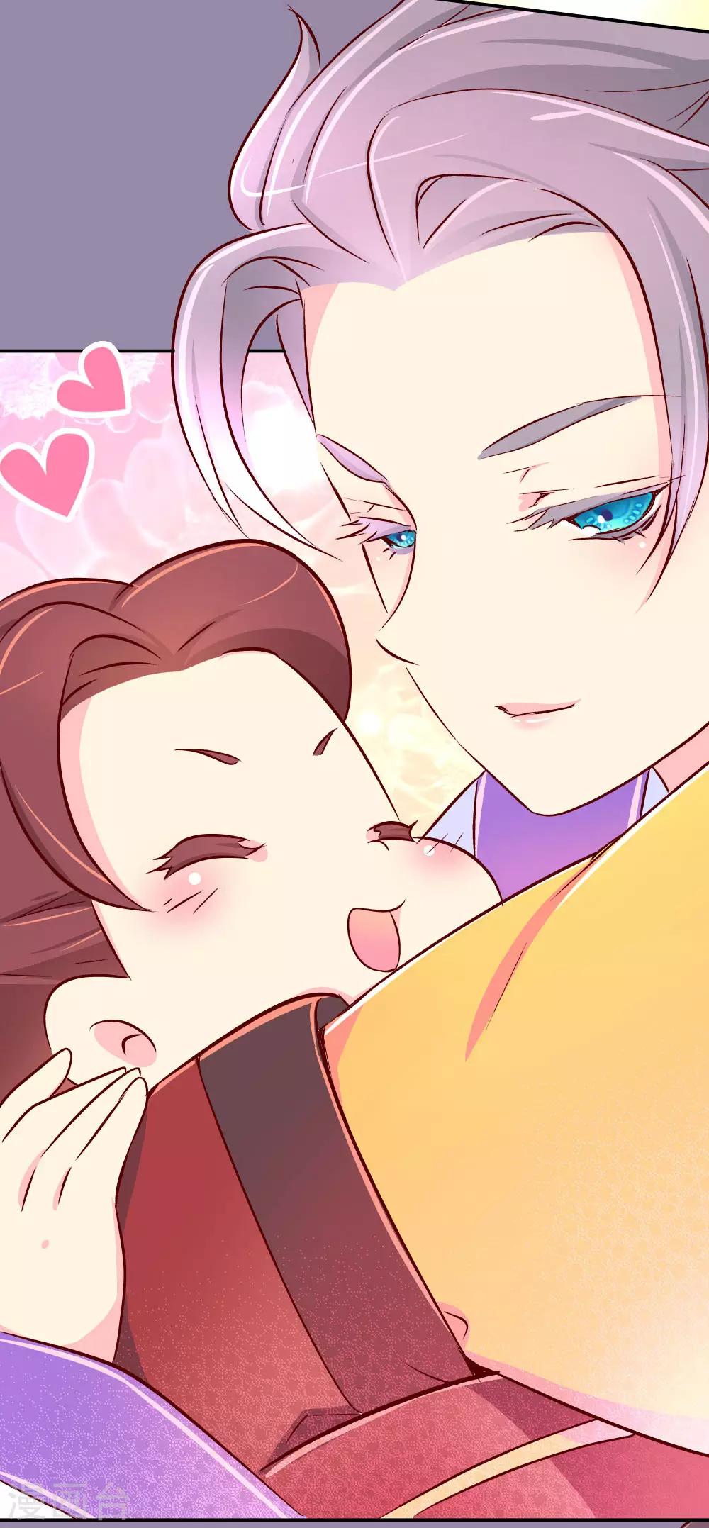 第60话 别惹皇帝的女人-第61话