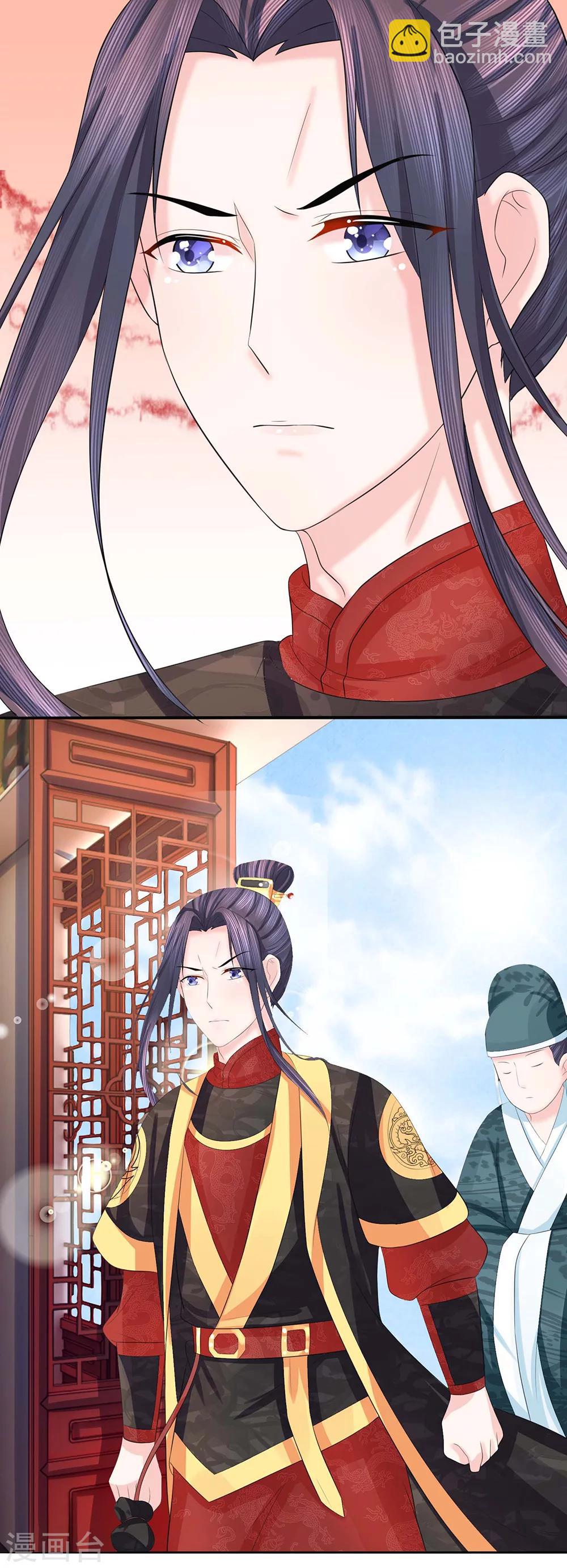 第34话 错综弈局显端倪-第35话