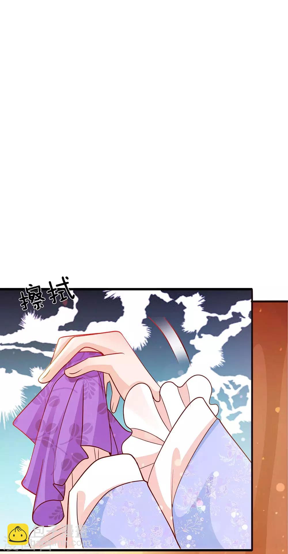 第47话 蠢蠢欲动-第49话