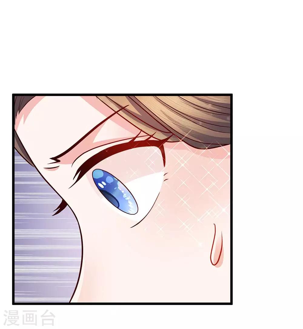 第47话 蠢蠢欲动-第49话
