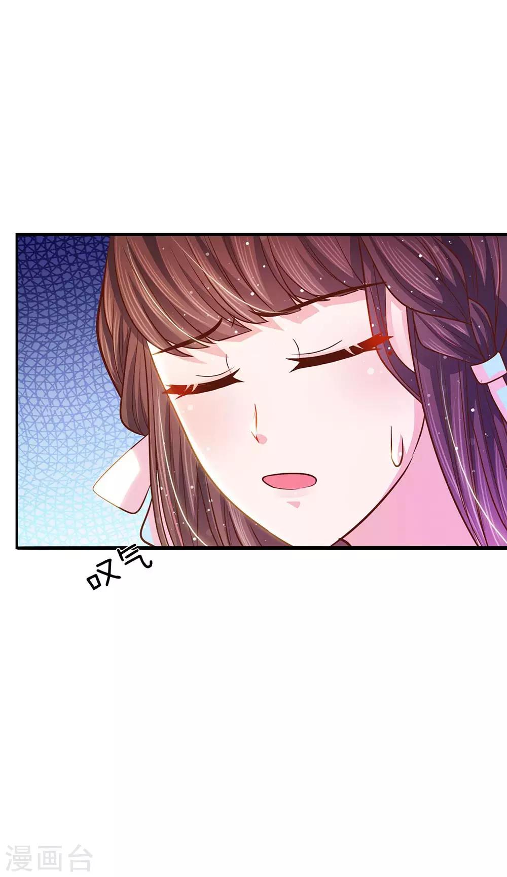 第49话 黑白博弈-第51话