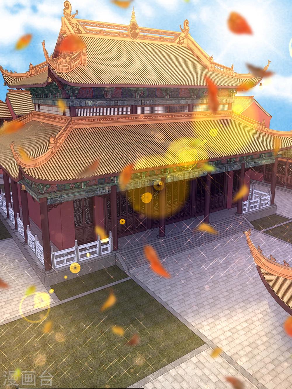 第55话 净秋佳节起纷争-第57话