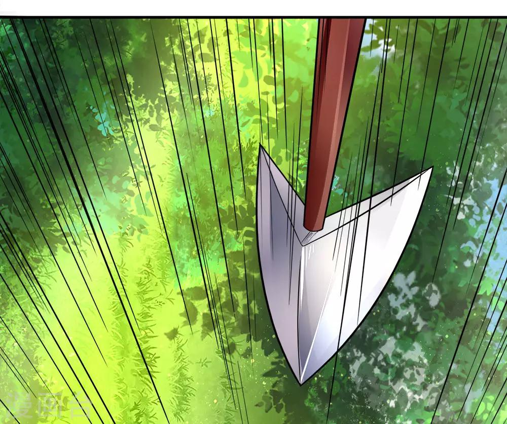 第85话 因祸得福见光明-第87话