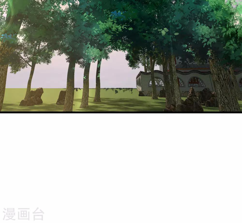 第89话 命悬一线险中求-第91话