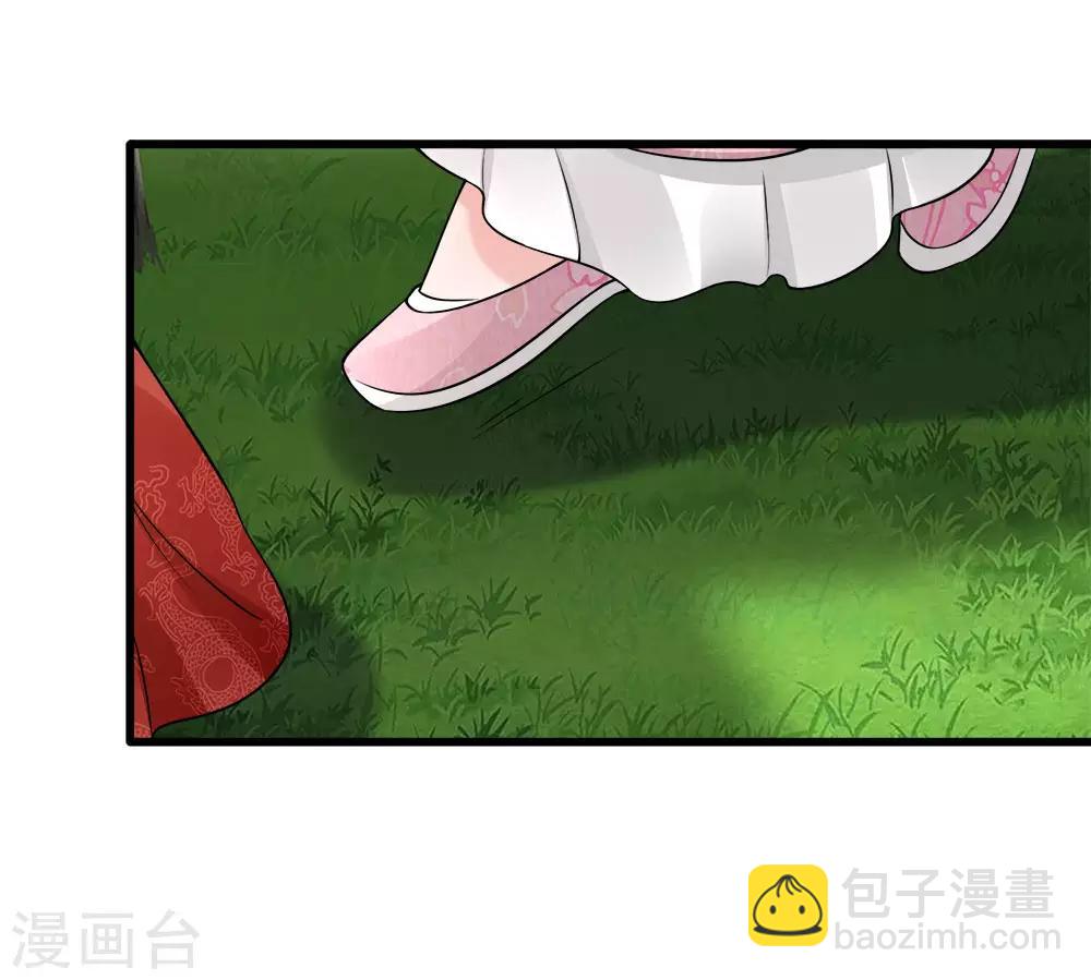 第89话 命悬一线险中求-第91话