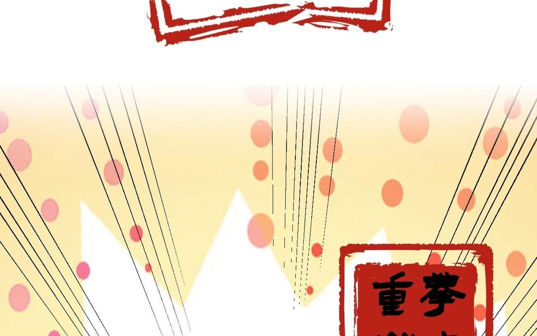 新作预告-第1话