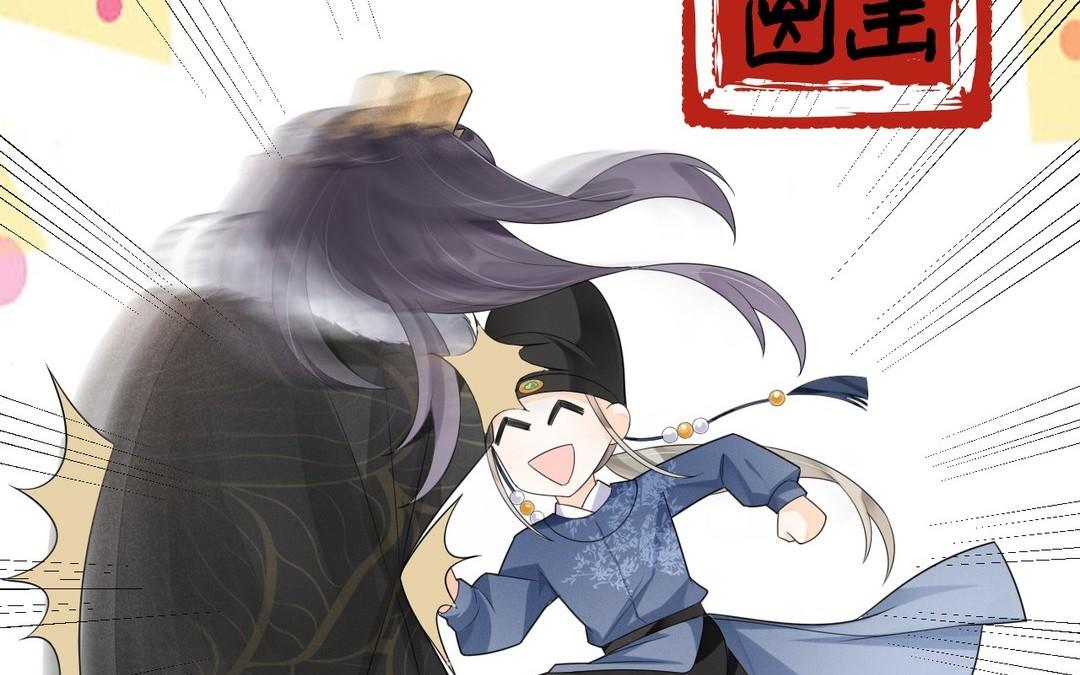 新作预告-第1话