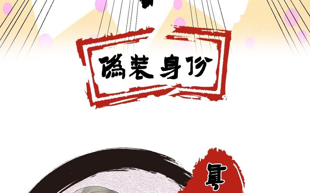 新作预告-第1话