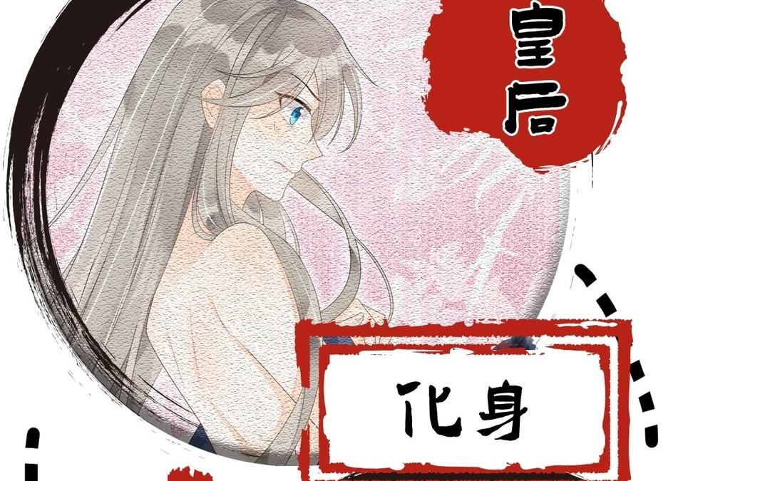 新作预告-第1话