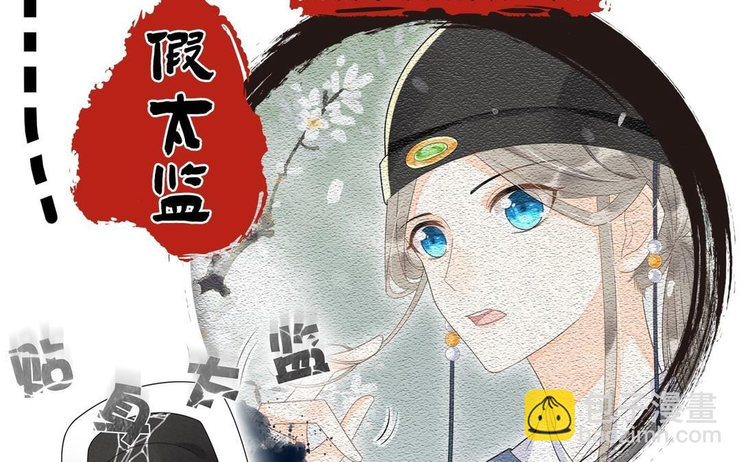 新作预告-第1话