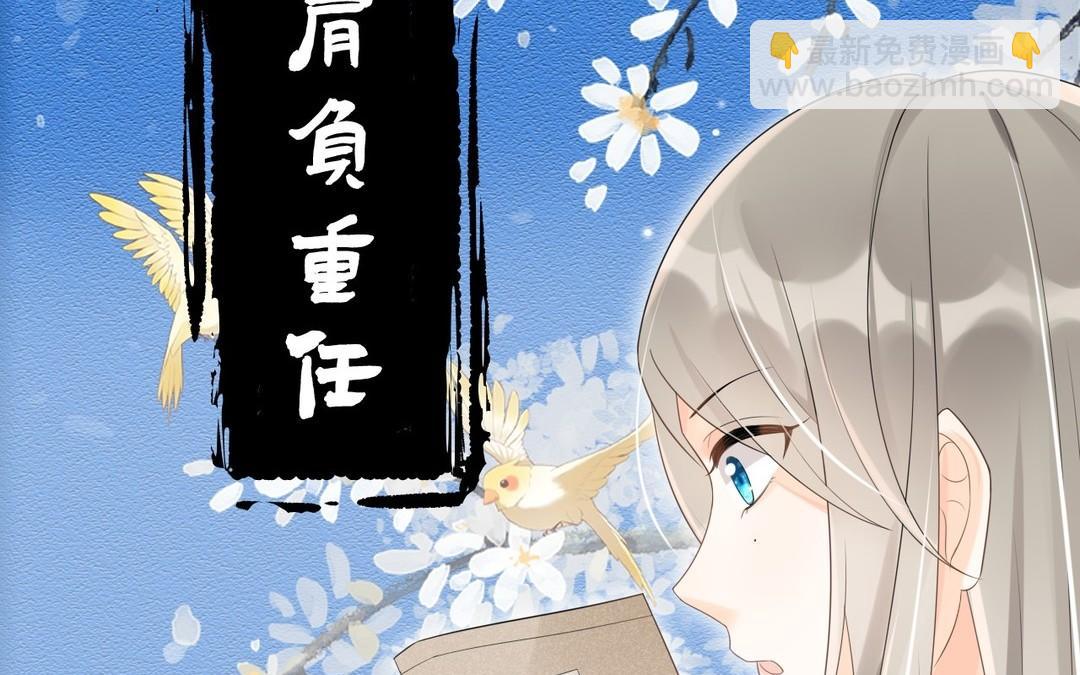 新作预告-第1话