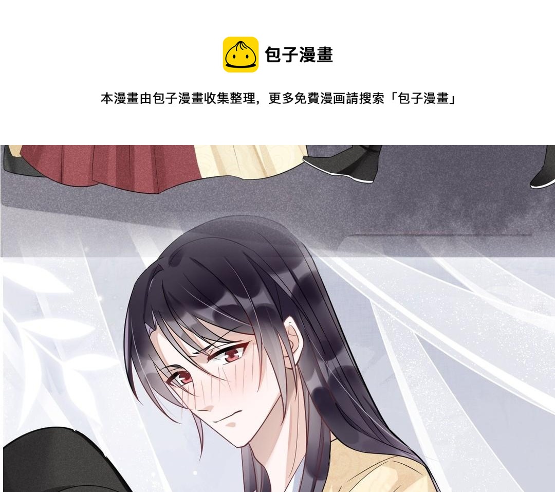 新作预告-第1话