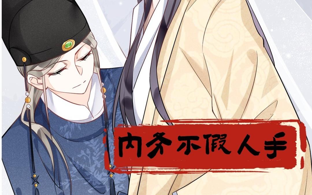 新作预告-第1话