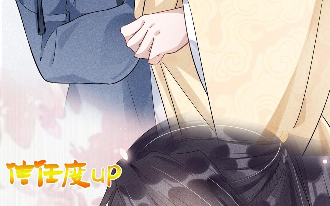 新作预告-第1话