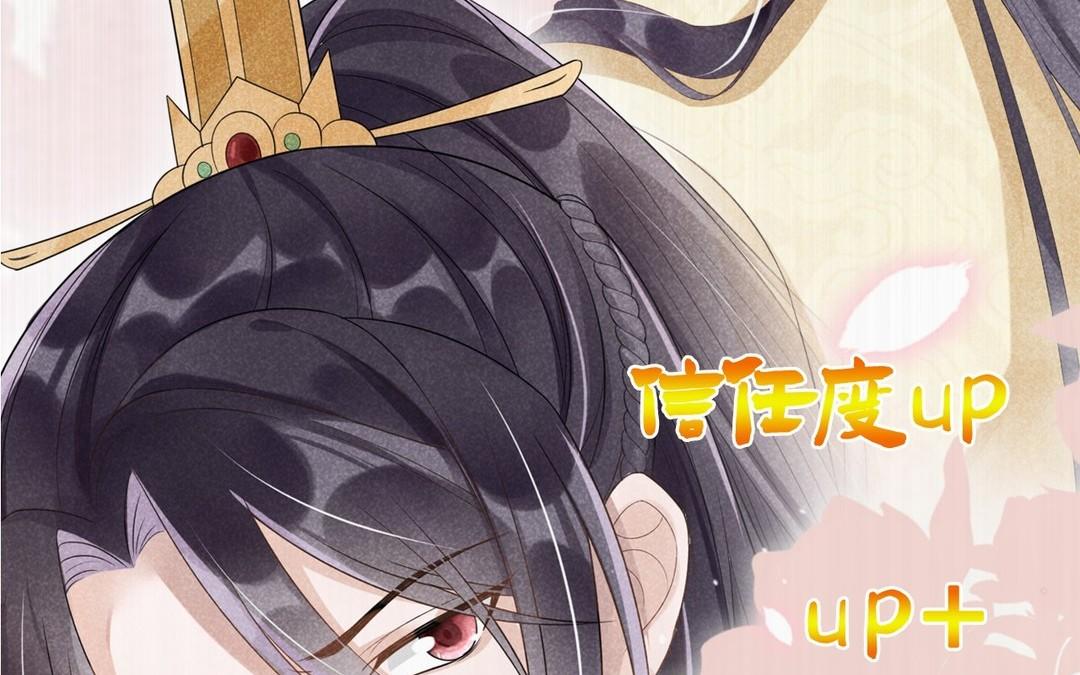 新作预告-第1话
