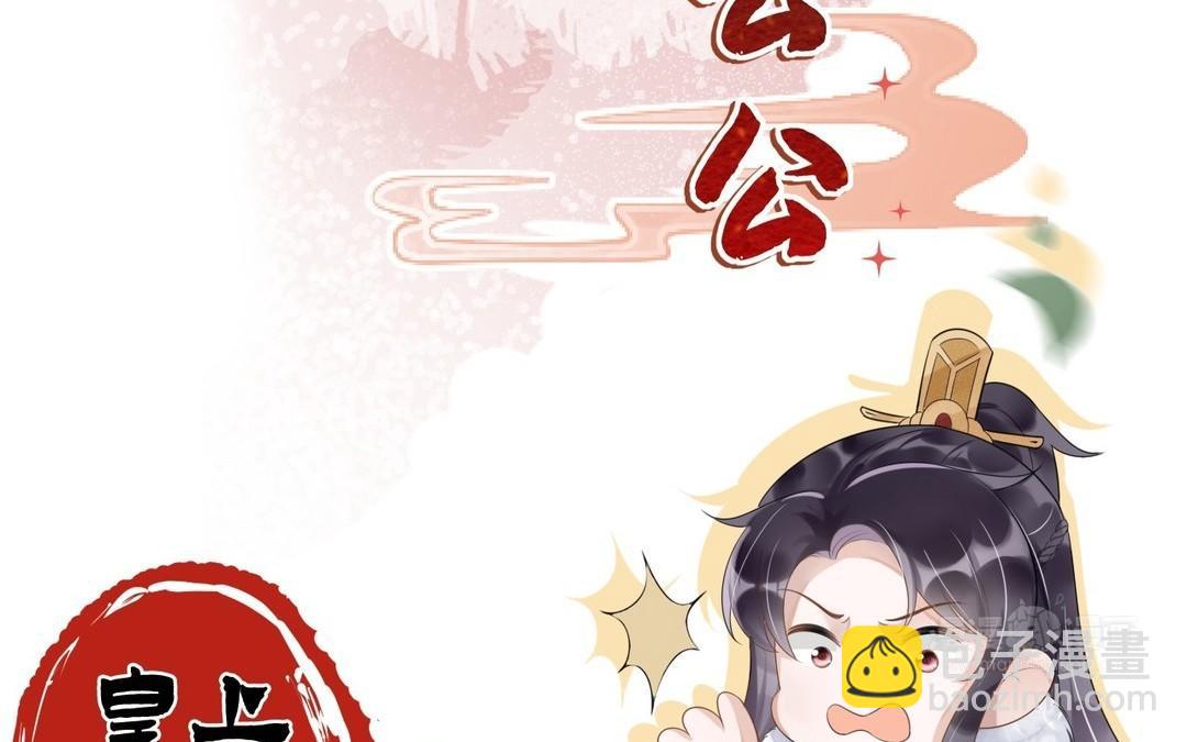 新作预告-第1话