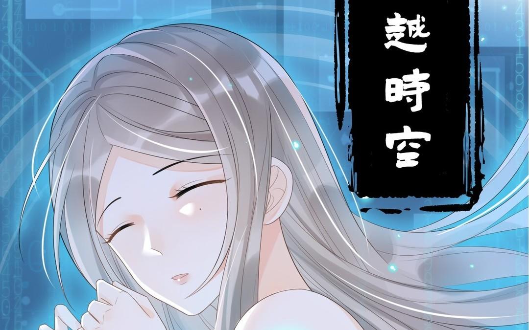 新作预告-第1话