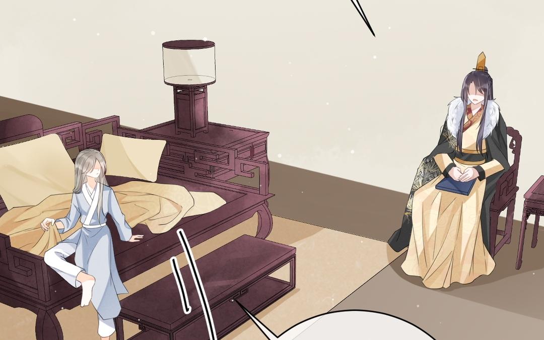 第10话 秘密暴露了(1/3)-第11话