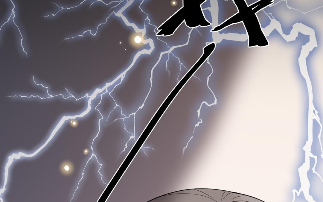 第10话 秘密暴露了(1/3)-第11话
