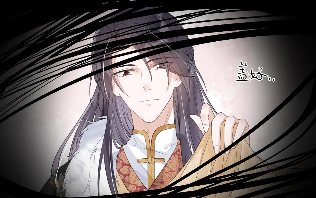 第10话 秘密暴露了(1/3)-第11话