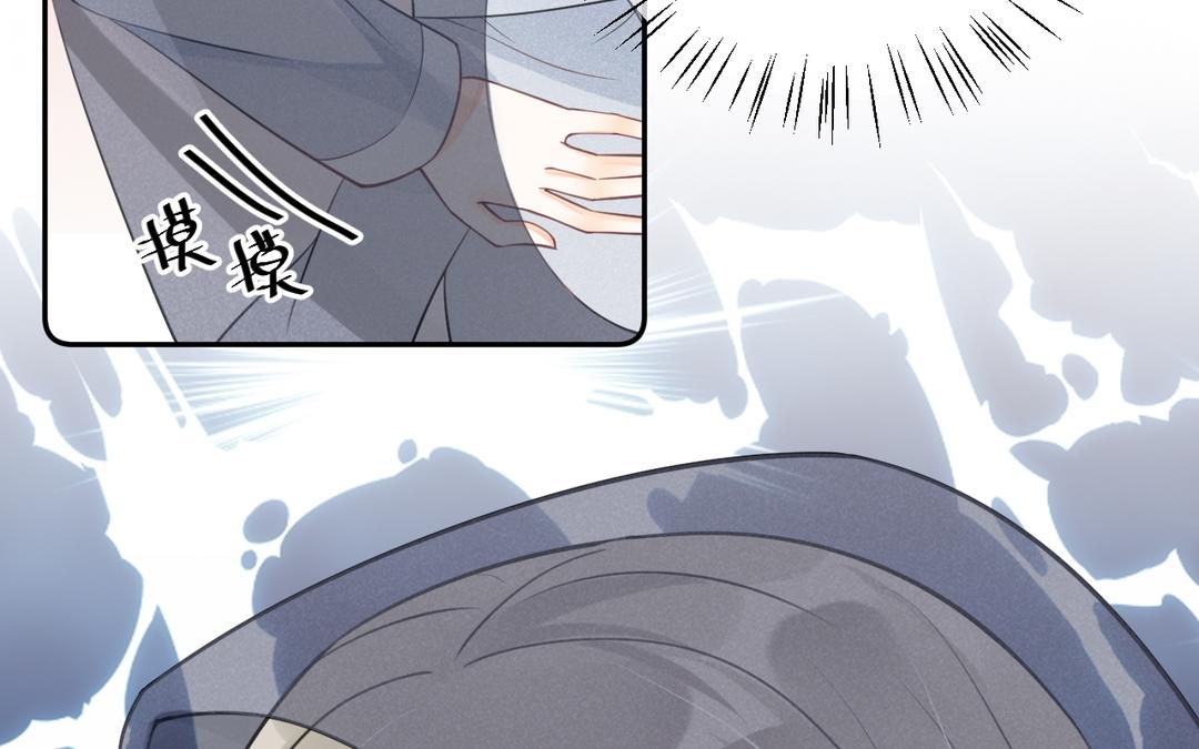 第12话 毒蛇(1/3)-第13话