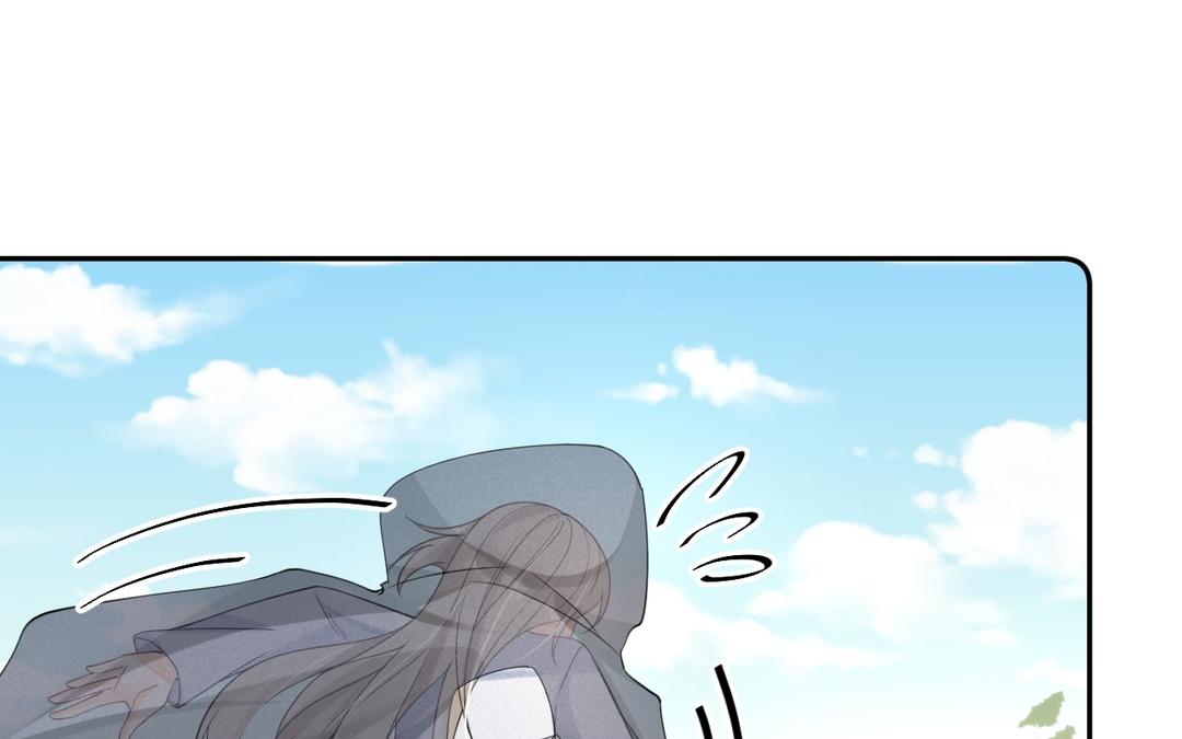 第12话 毒蛇(1/3)-第13话