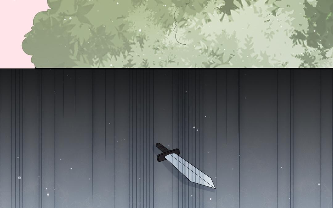 第12话 毒蛇(1/3)-第13话