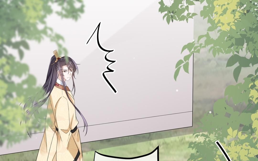 第12话 毒蛇(1/3)-第13话