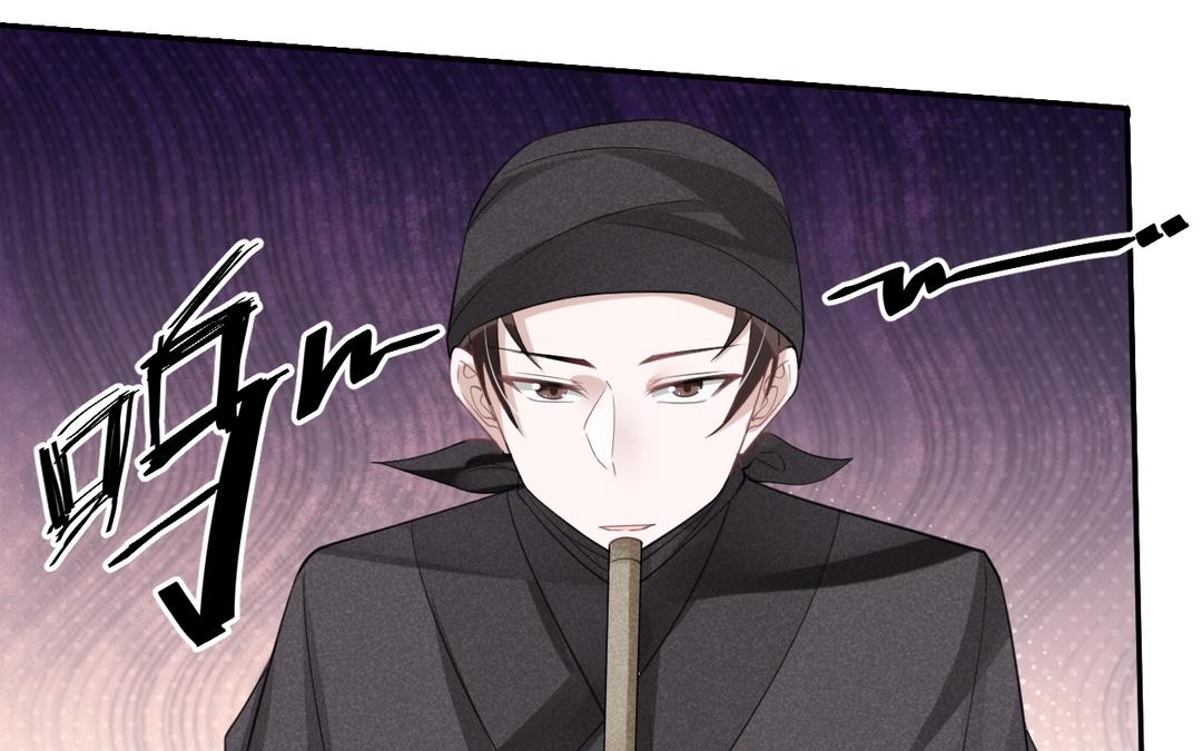 第12话 毒蛇(1/3)-第13话