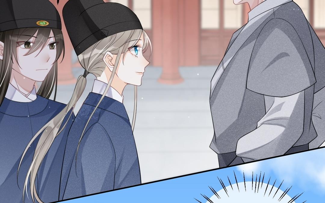 第14话 死忠粉(1/2)-第15话