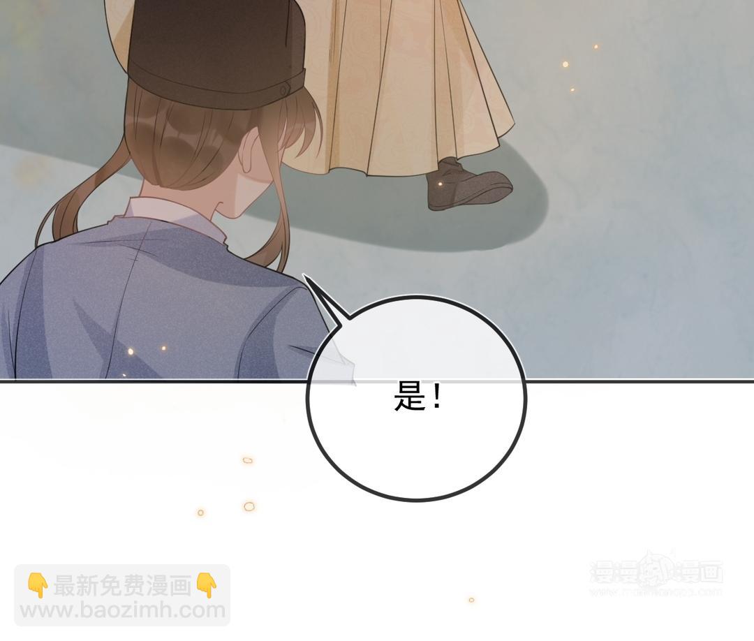 第18话 毫发无伤(1/3)-第19话