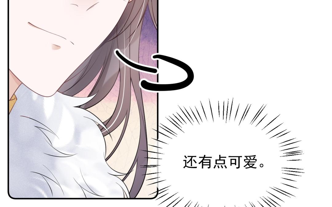第18话 毫发无伤(1/3)-第19话