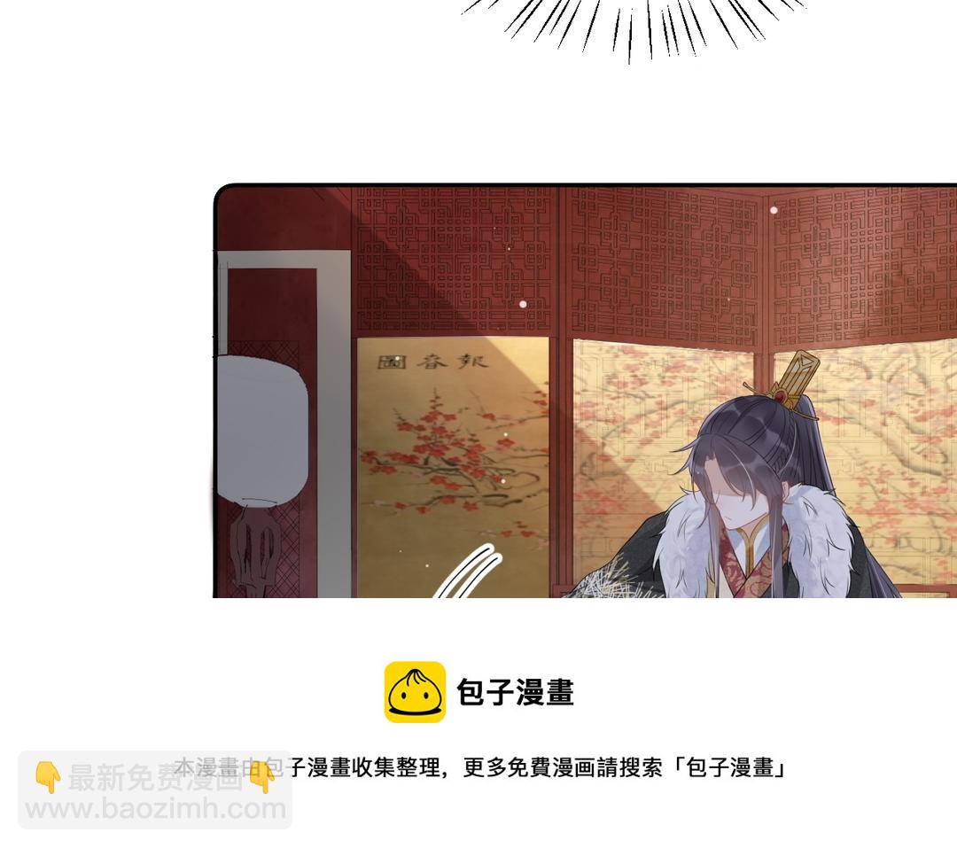第18话 毫发无伤(1/3)-第19话