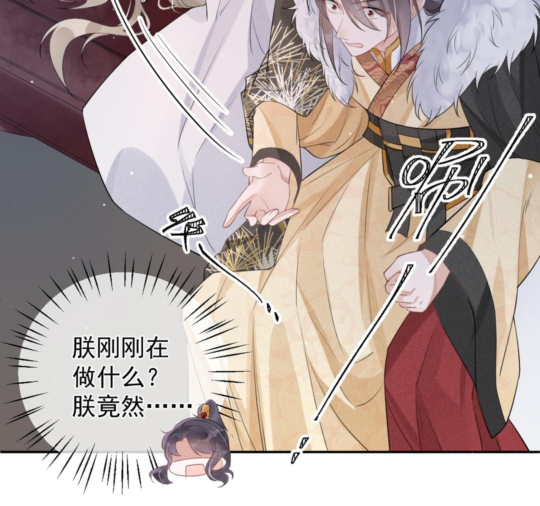 第18话 毫发无伤(1/3)-第19话