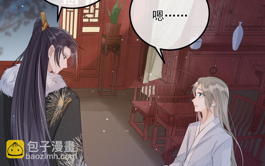 第18话 毫发无伤(1/3)-第19话