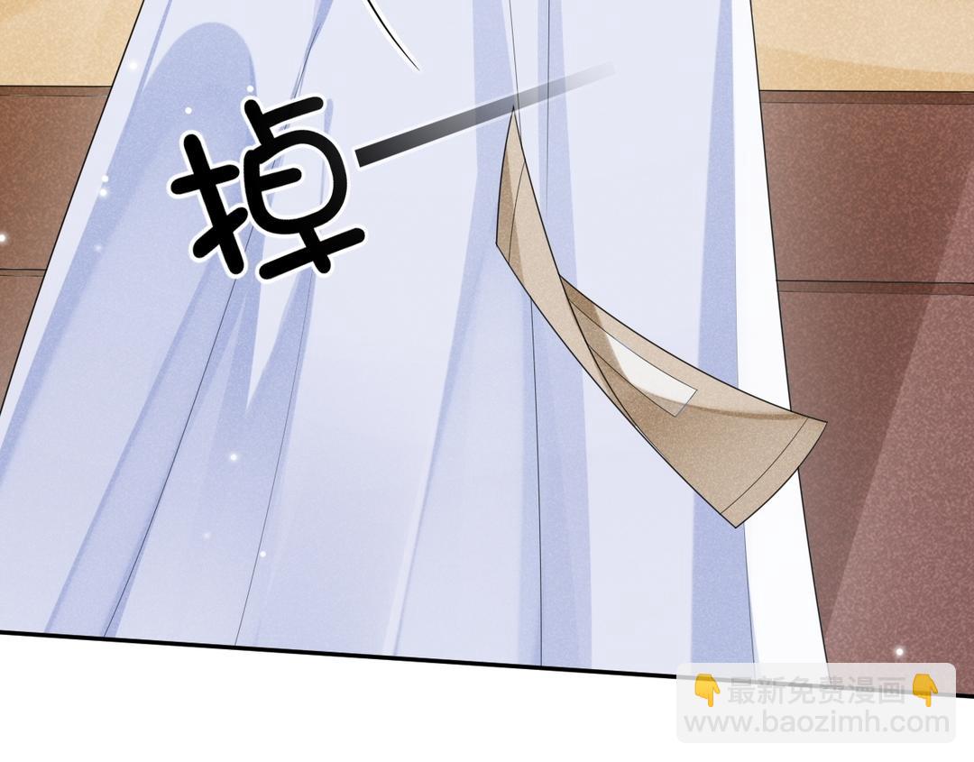 第2话 系统bug？(1/4)-第3话