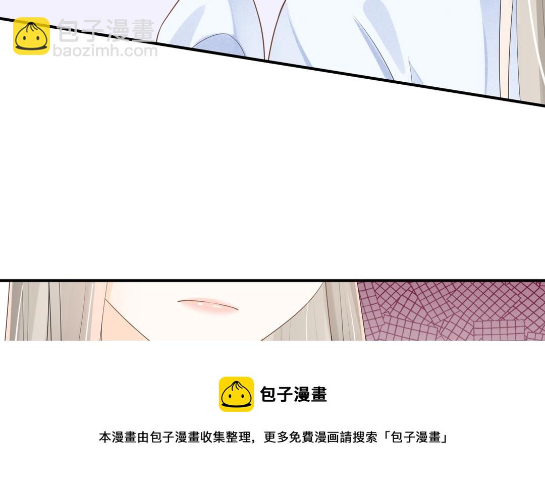 第2话 系统bug？(1/4)-第3话