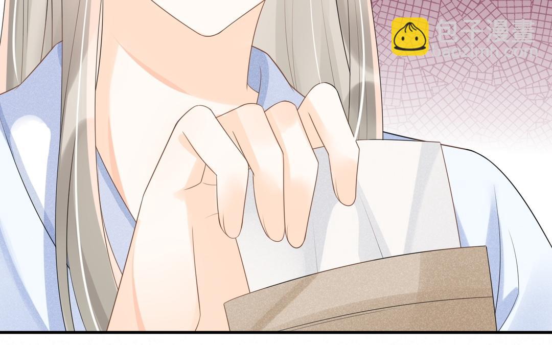 第2话 系统bug？(1/4)-第3话