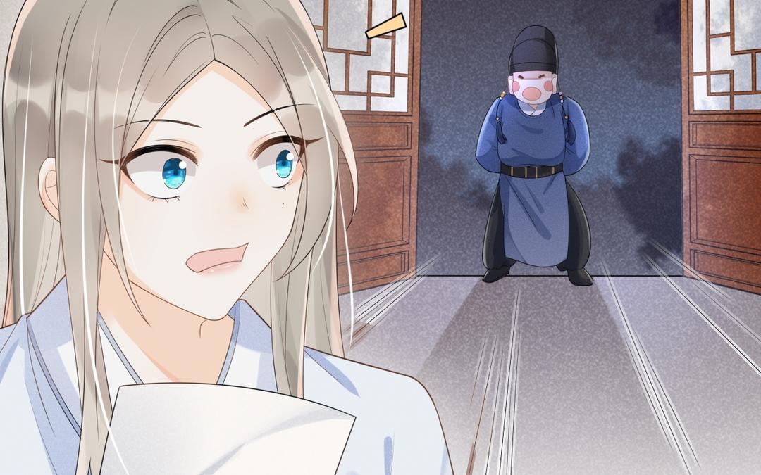 第2话 系统bug？(1/4)-第3话