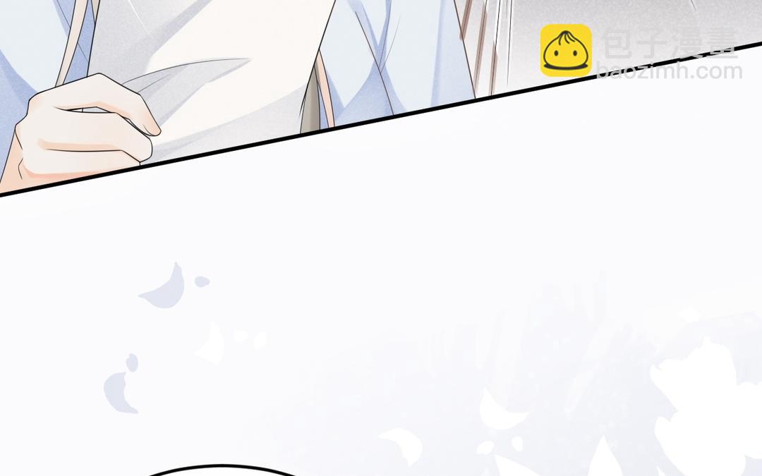 第2话 系统bug？(1/4)-第3话
