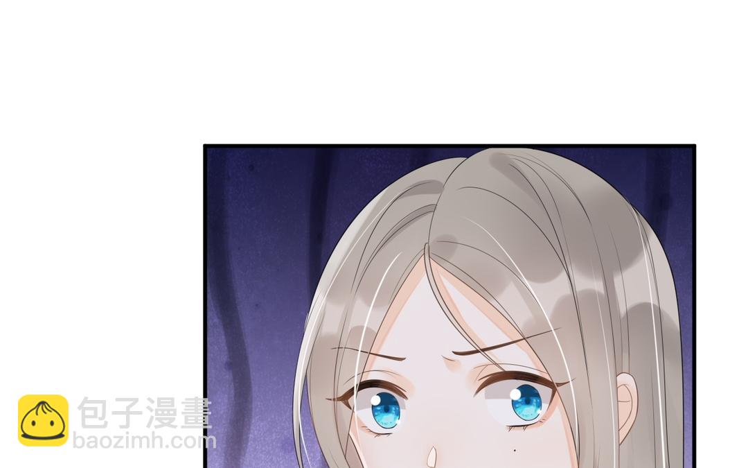 第2话 系统bug？(1/4)-第3话