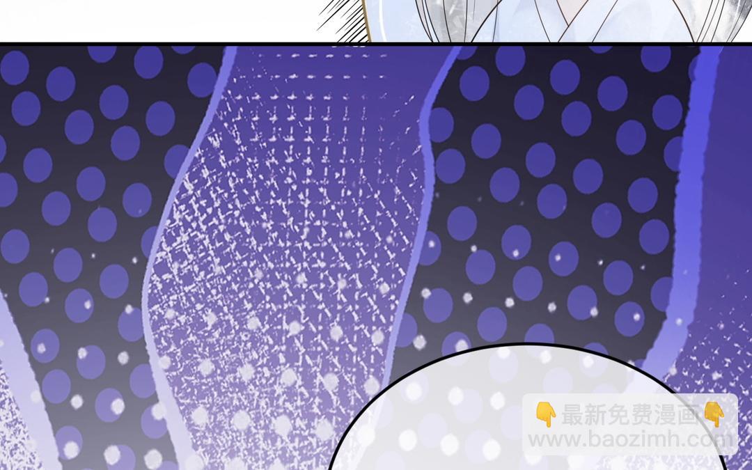 第2话 系统bug？(1/4)-第3话