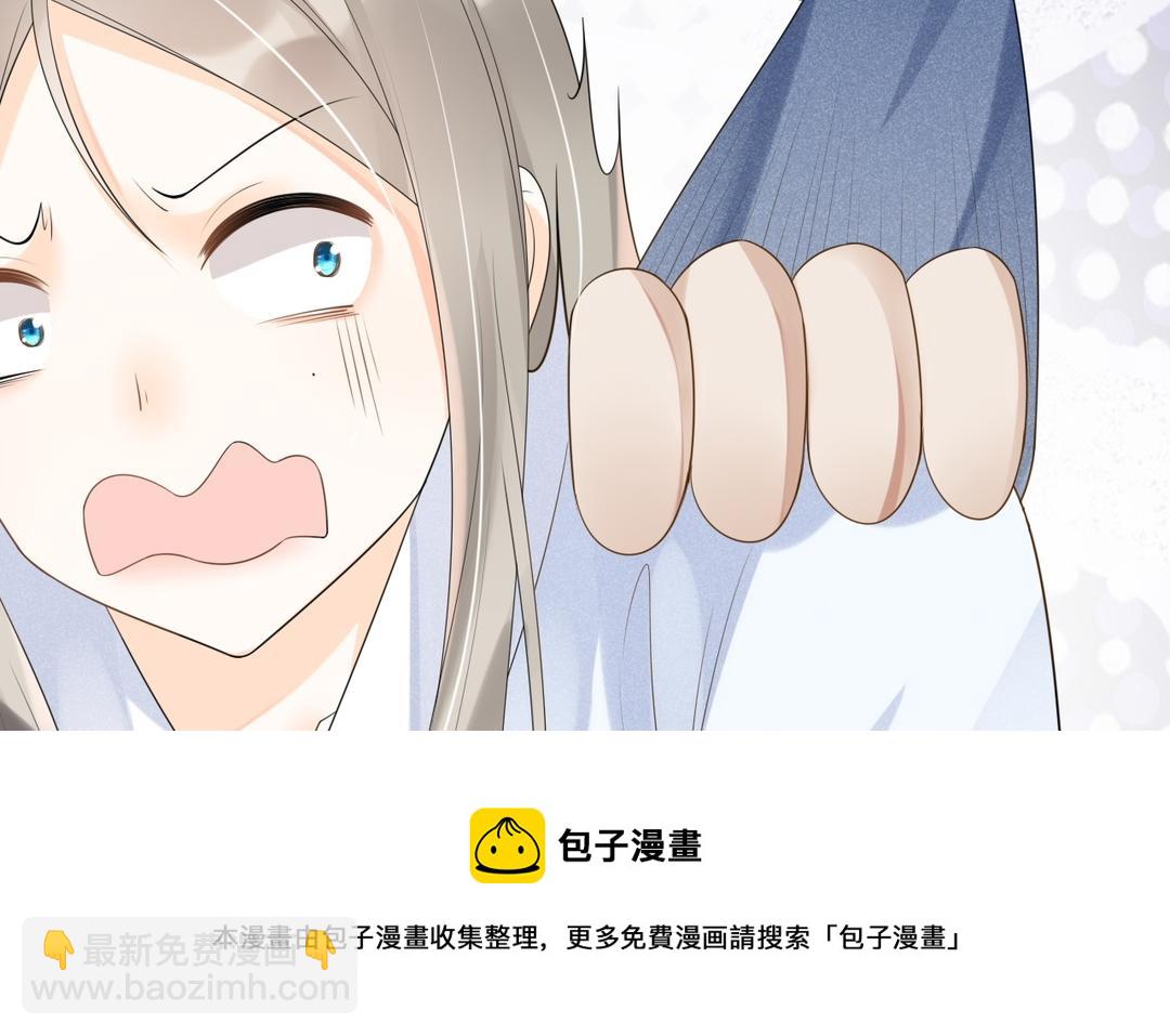 第2话 系统bug？(1/4)-第3话