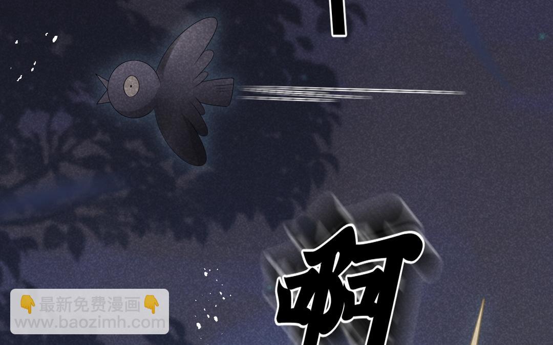 第2话 系统bug？(1/4)-第3话
