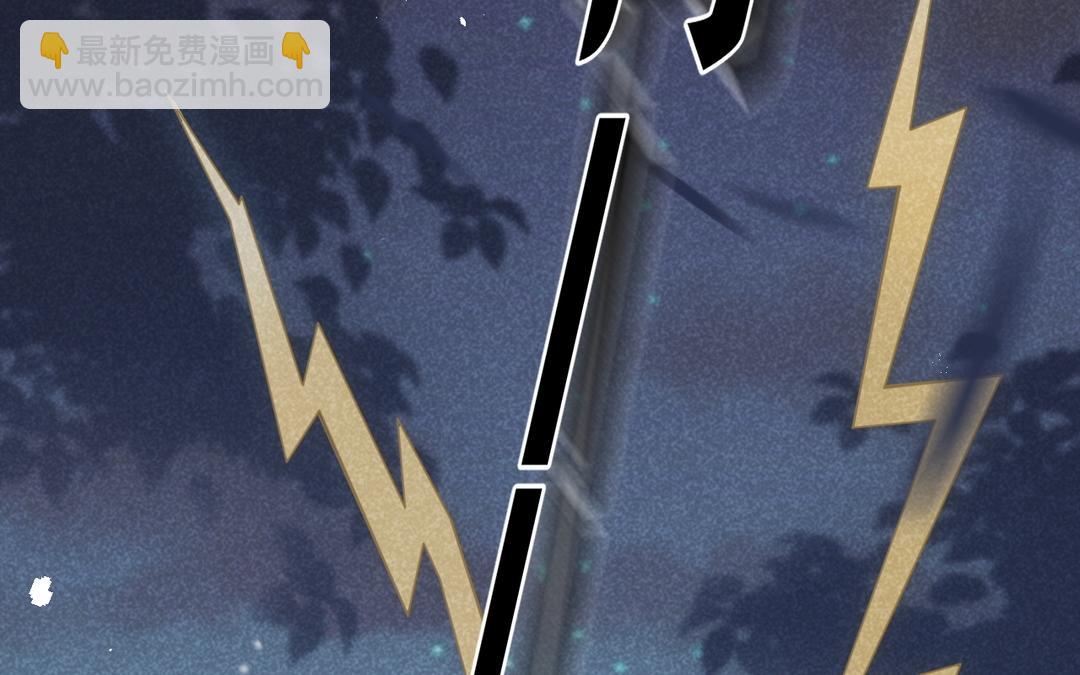 第2话 系统bug？(1/4)-第3话